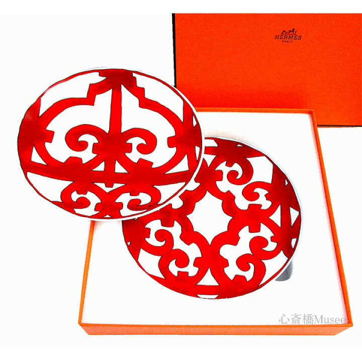楽天市場】≪Brand new≫ HERMES GUADALQUIVIR set of 2 bread and 