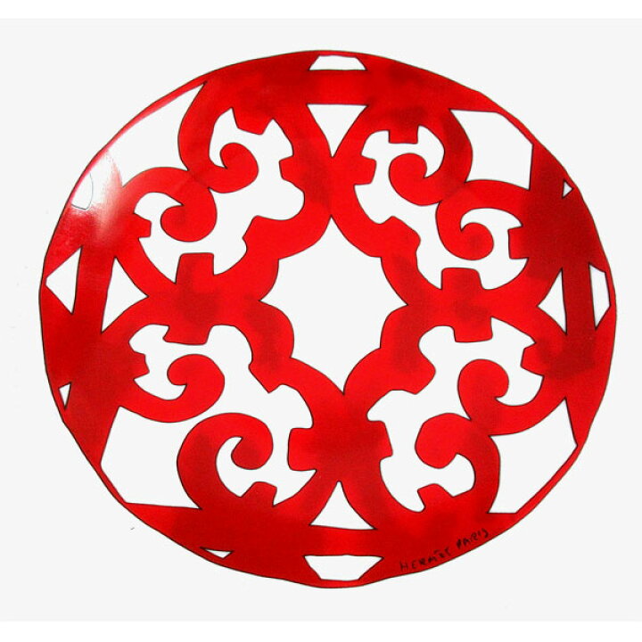 楽天市場】≪Brand new≫ HERMES GUADALQUIVIR set of 2 bread and  