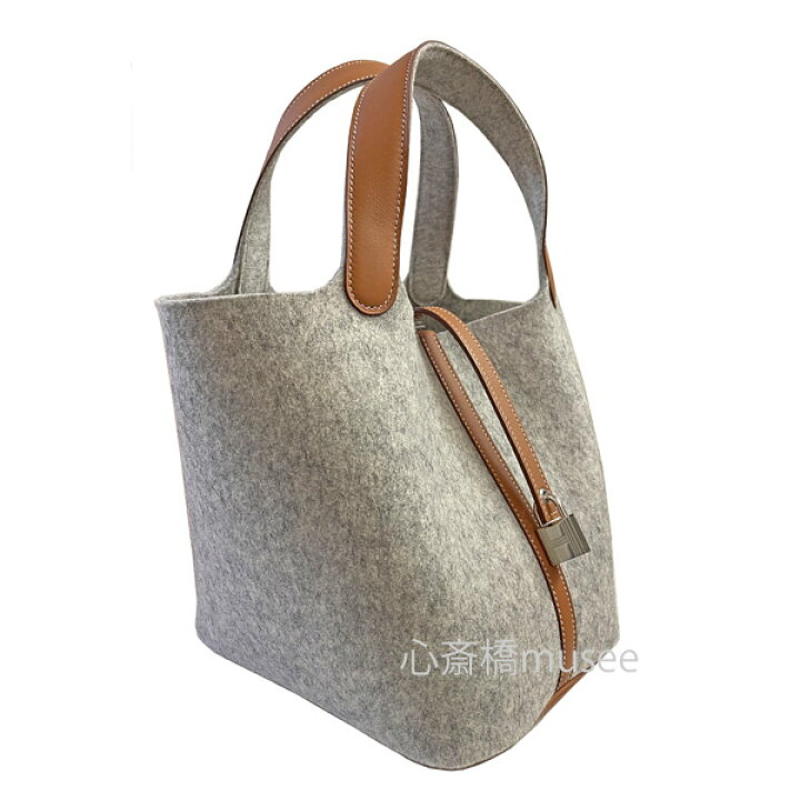 楽天市場】≪新品≫エルメス ピコタン ロック 22 MM フェルト スイフト  