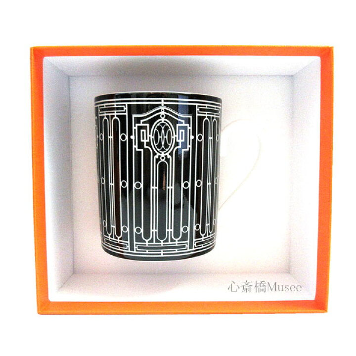 楽天市場】≪Brand new≫ HERMES H DECO Mug no.2 Black / White 300ml  