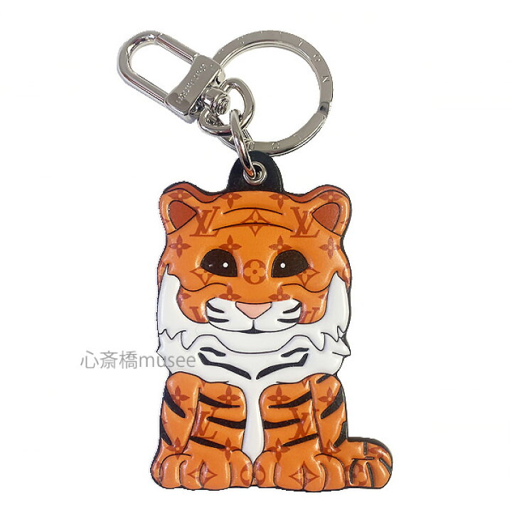 LOUIS VUITTON Precious Tiger Bag Charm Key Holder 1277968