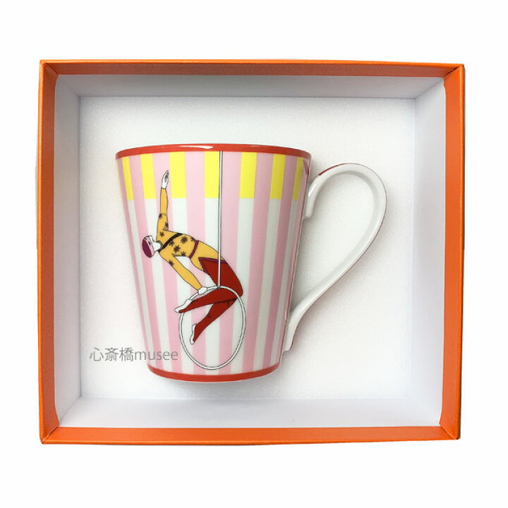 楽天市場】≪ 新品 ≫ HERMES エルメス マグカップ サーカス ピンク 