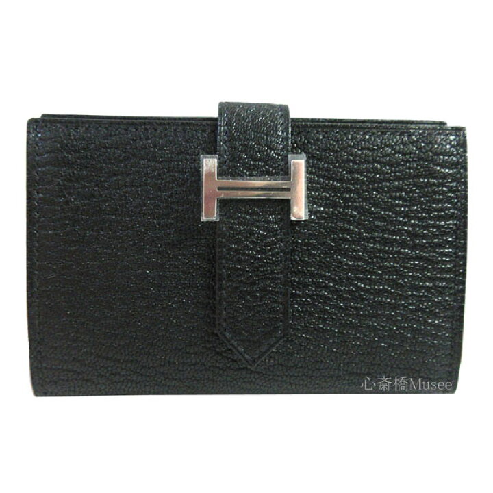 楽天市場】≪ 新品 ≫ エルメス ベアン ミニ ノワール 黒 ブラック 