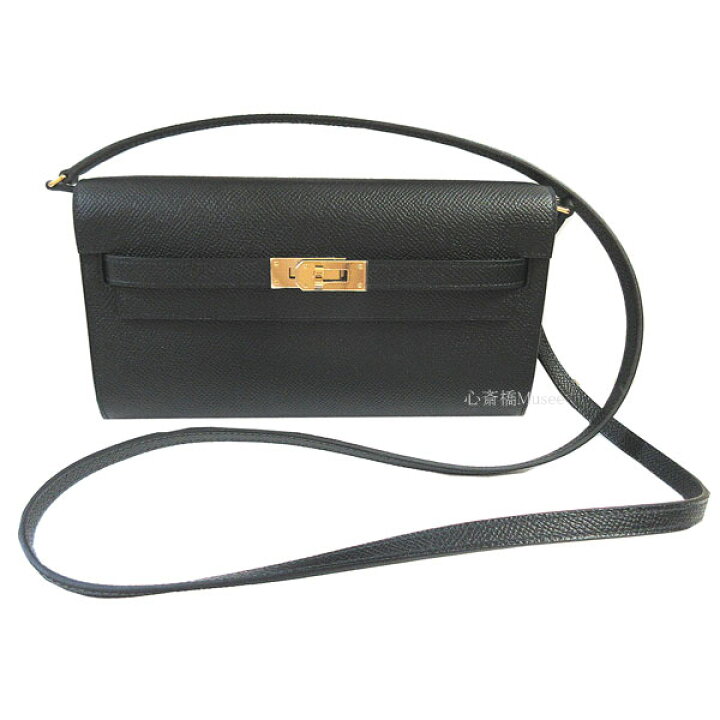 エルメス ケリーロングトゥーゴー ノワール×シルバー金具 黒  