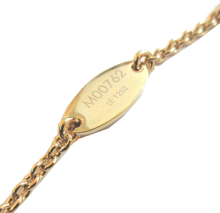楽天市場】≪Brand new≫ LOUIS VUITTON LV Eclipse Necklace M00762 