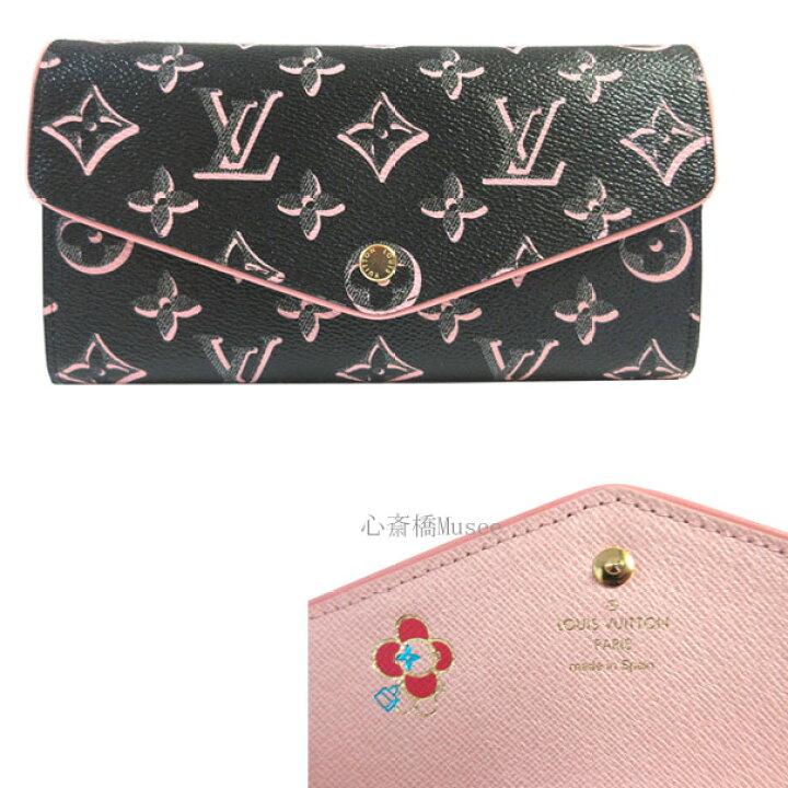 楽天市場】≪新品≫ルイヴィトン ポルトフォイユサラ フラップ 長財布 