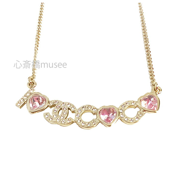 楽天市場】≪ 新品 ≫ CHANEL シャネル CCマーク ハート ライン 