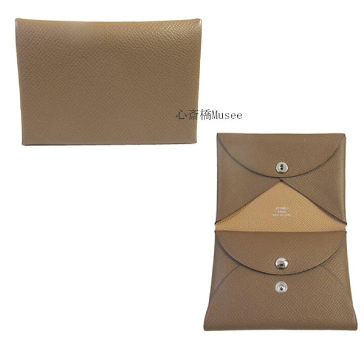 楽天市場】≪ 新品 ≫ エルメス カードケース カルヴィ デュオ バイ  