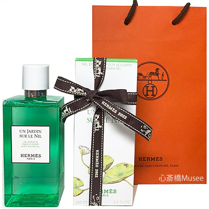 楽天市場】≪Brand new≫ HERMES Un Jardin sur le Nil Hair and body 