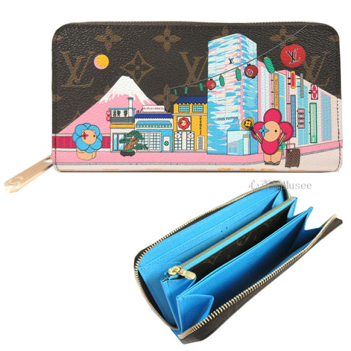 楽天市場】≪新品≫ルイヴィトン モノグラム ポルトフォイユ ジッピー 