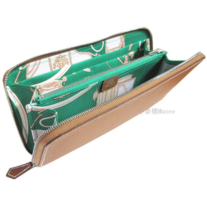 楽天市場】≪新品≫エルメス アザップ シルクイン ロング エクス  