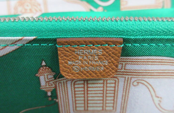 楽天市場】≪新品≫エルメス アザップ シルクイン ロング エクス  