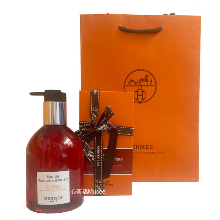 楽天市場】≪Brand new≫ HERMES Eau de rhubarbe ecarlate Hand and 