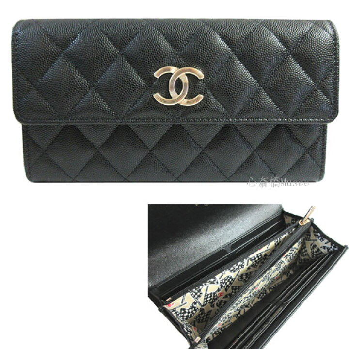 楽天市場】≪Brand new≫ CHANEL Flap Long Walette Black Gold BIG 