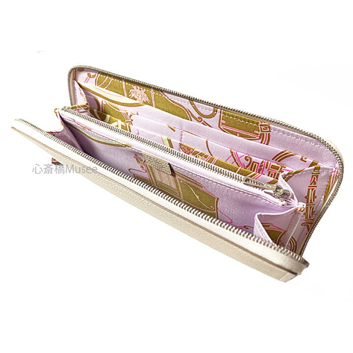 楽天市場】≪ 新品 ≫ エルメス アザップ シルクイン ロング エクス 