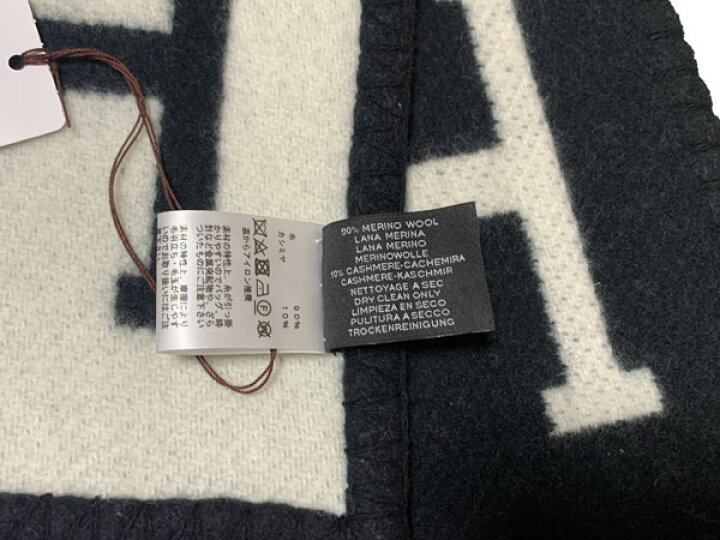 楽天市場】≪Brand new≫ HERMES Plade 