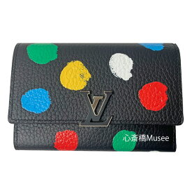 ≪Brand new≫ LOUIS VUITTON YAYOI KUSAMA WALETTE CAPUCINE COMPACT Black M81963 ≪ 新品 ≫ ルイヴィトン 草間彌生 コラボ LV × YK ポルトフォイユ・カプシーヌ コンパクト M81963 黒 ヴィトン ミニ財布 アンプラント ドット トリヨン 黒 箱 ラッピング