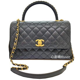 ≪Brand new≫ CHANEL COCO handle bag 29 Frap Bag With Hand Black Gold ≪ 新品 ≫ シャネル ココハンドル トップハンドル フラップバッグ 29 2way 黒 ブラック ゴールド金具 マトラッセ キャビア 23P A92991 B10382 94305 ショルダーバッグ ハンドバッグ ココ