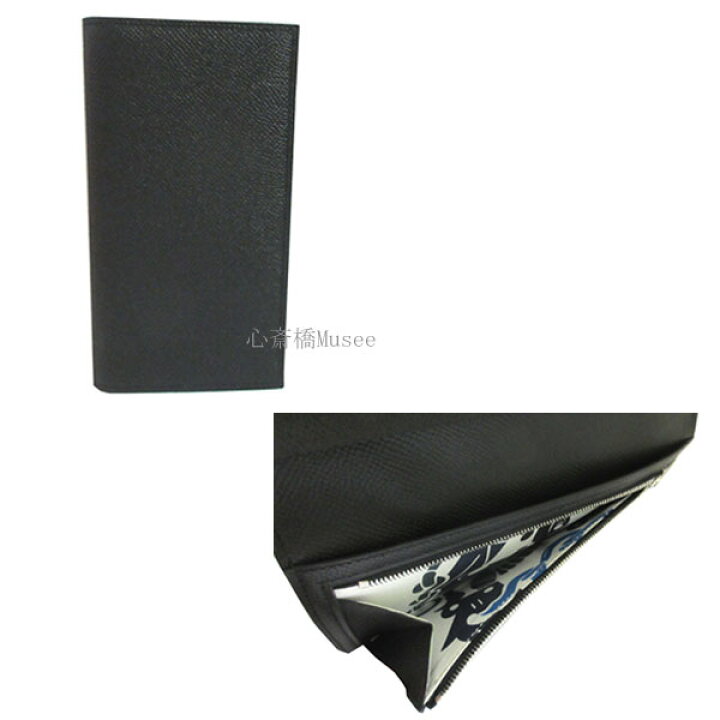 楽天市場】≪ 新品 ≫エルメス メンズ 長財布 シチズンツイル ロング 