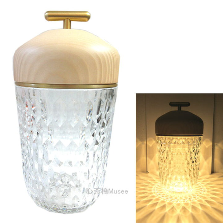 楽天市場】≪新品≫HERMES エルメス Saint Louis サンルイ どんぐり  