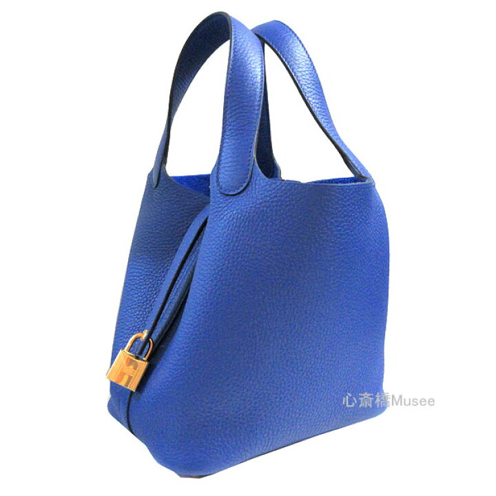 楽天市場】≪ 新品 ≫ エルメス ピコタン ロック 18 PM ブルー