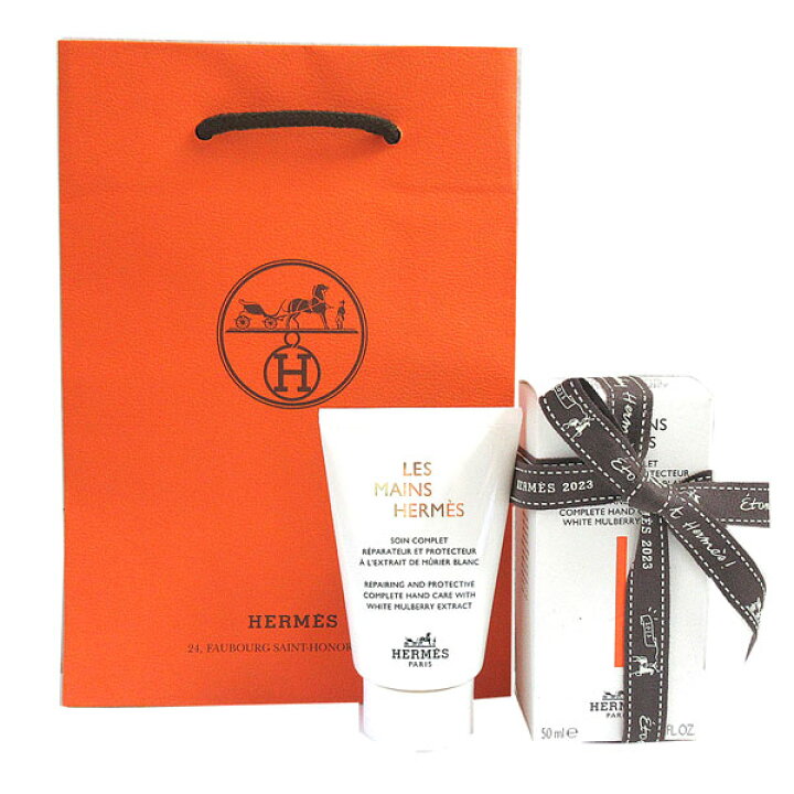 楽天市場】≪ 新品 ≫ 送料無料 HERMES エルメス ハンドクリーム 