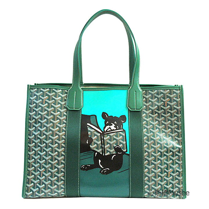 楽天市場】≪ 新品 ≫ 正規品 GOYARD ゴヤール 「 Villette  
