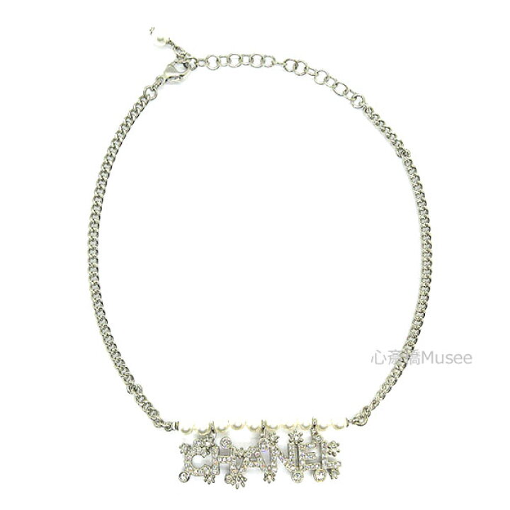 楽天市場】≪Brand New≫ CHANEL Necklace Choker Silver ≪新品  