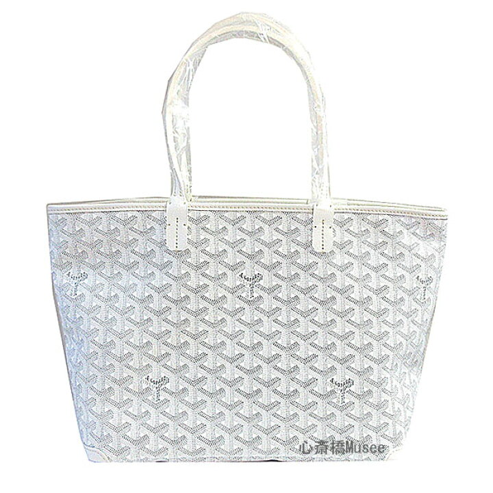 楽天市場】≪Brand new≫ GOYARD Goyard ARTOIS PM White Tote bag 