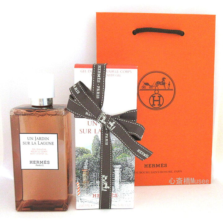 楽天市場】≪ 新品 ≫ エルメス シャワージェル 《 ラグーナの庭 