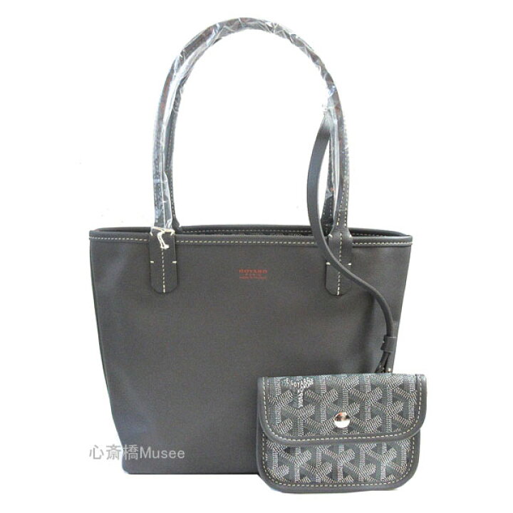 楽天市場】≪Brand new≫ GOYARD Goyard ANJOU MINI Gris Grey Tote  