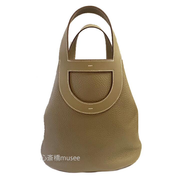楽天市場】≪新品≫ エルメス インザループ23 エトゥープ トリヨン 