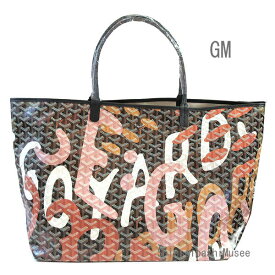 ≪ 新品 ≫ 正規品 2023年 限定 GOYARD ゴヤール サンルイ レターズカモフラージュ GM ピンク ショッパー リボン ラッピング SAC SAINT LOUIS Camouflage Pink Limited