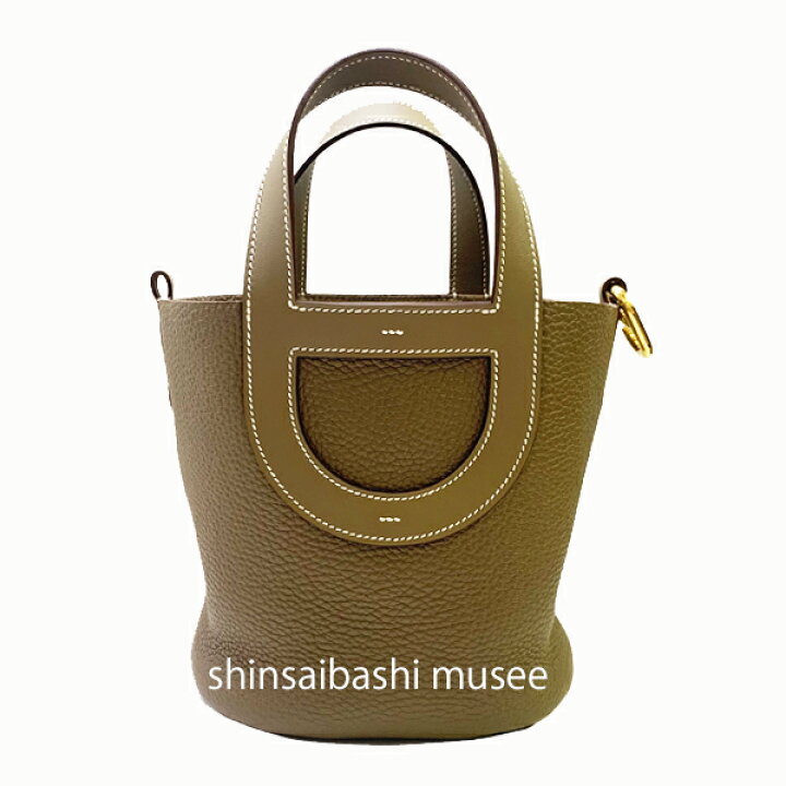 楽天市場】≪新品≫ エルメス インザループ18 エトゥープ トリヨン 