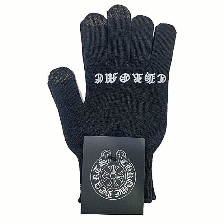 楽天市場】≪ 新品 ≫ 正規品 新品 クロムハーツ グローブ 軍手 手袋 M 
