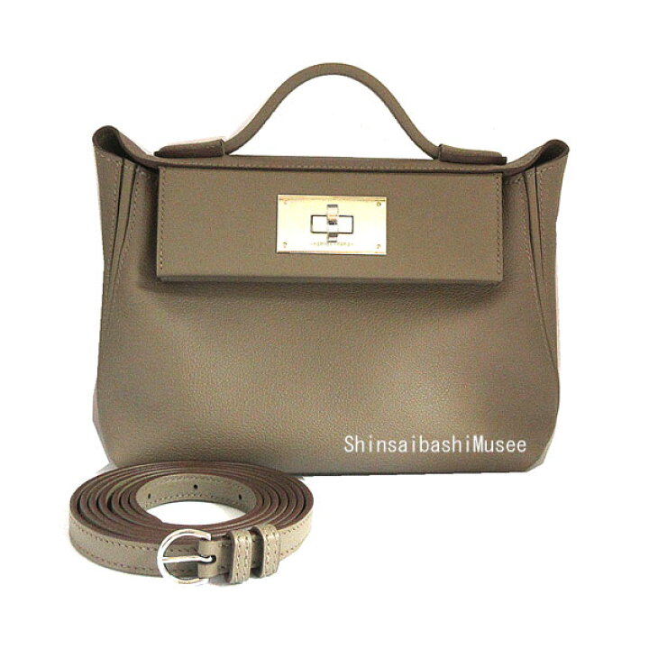 エルメス HERMES ピロクルードセル ベージュマルファ アニョーミロ  