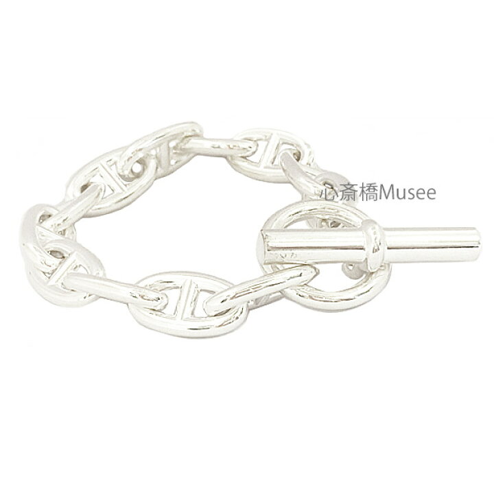 楽天市場】≪Brand new≫ HERMES Chaine d