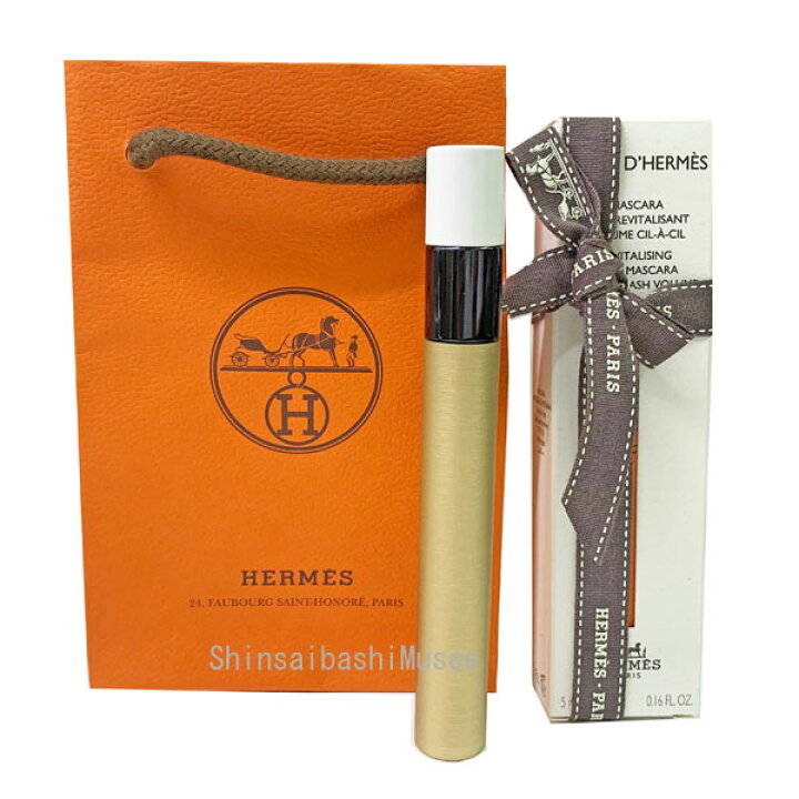 楽天市場】≪Brand new≫ HERMES Mascara 