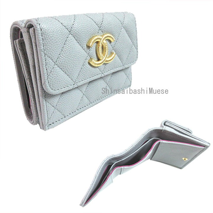 楽天市場】≪Brand new≫ CHANEL Flap Small Wallet Mini Caviar Light 