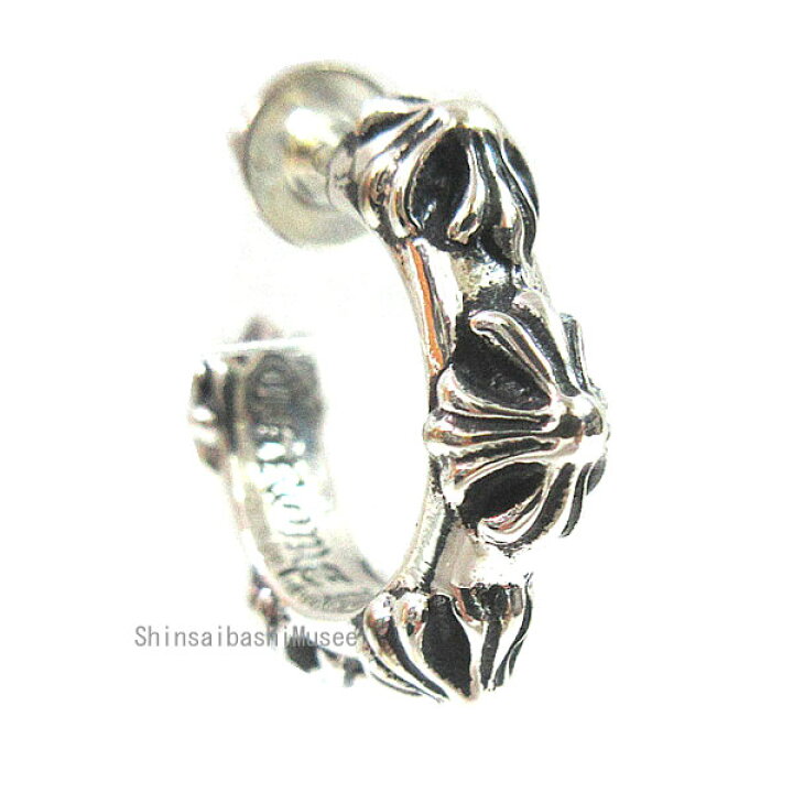 楽天市場】≪Brand new≫ CHROME HEARTS Hoop Earrings Cross Band CH 