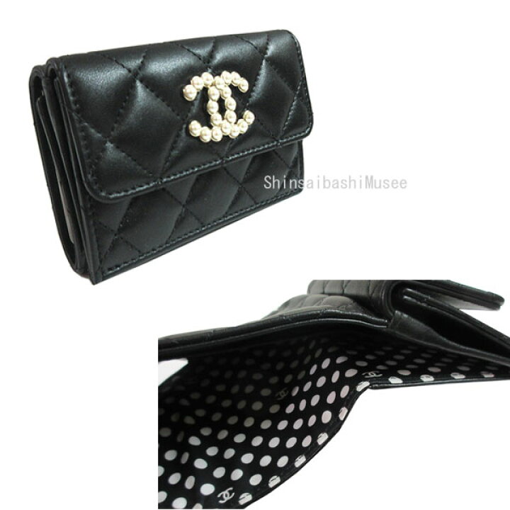 楽天市場】≪Brand new≫CHANEL COCO Chanel Small Flap Wallet Black 