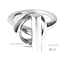 楽天市場】エルメス リング シルバー（メンズジュエリー・アクセサリー 