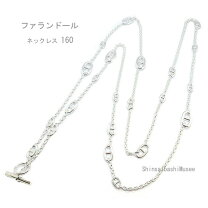 楽天市場】エルメス ファランドール 160の通販