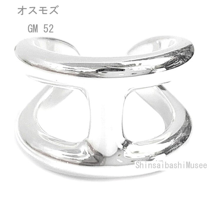 楽天市場】≪Brand new≫ HERMES Osmos GM Ring 52 (Japanese size 12 