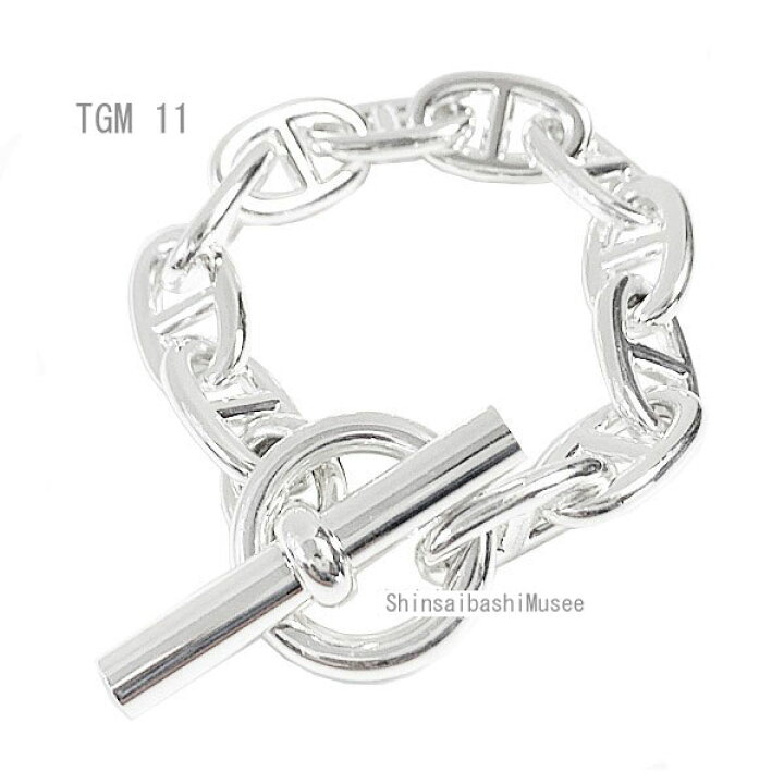楽天市場】≪Brand new≫ HERMES Chaine d