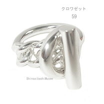 楽天市場】エルメス リング（サイズ（指輪）19号）（ジュエリー 