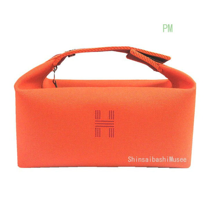 楽天市場】≪Brand New≫ Hermes Bride A Brac PM Orange Feu Silver 