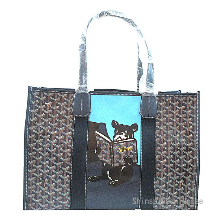 楽天市場】≪Brand new≫ GOYARD VILETTE TOTE BAG MM Marine Navy 