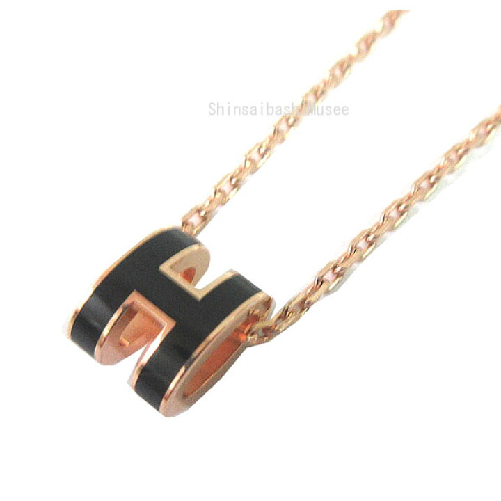 楽天市場】≪ Brand new ≫HERMES Pendant Mini Pop H Necklace POP.H 
