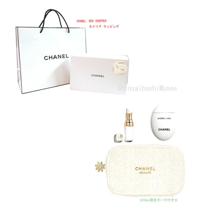 楽天市場】《BrandNew》CHANEL 2024 Limited Christmas Coffret  